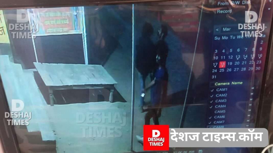 Theft attempt at Madhubani's Benipatti Durga Clothing Store, all captured in CCTV , 3 criminals caught in CCTV, came with their faces hidden, after opening the bulb?