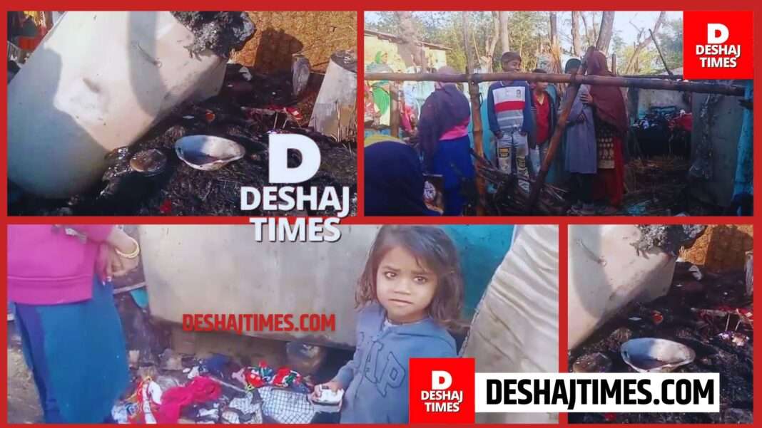 Darbhanga News | Biraul News | What kind of approval is this for the fire in Biraul's Bathnaha... Daughter's wedding was next month... Fridge, sofa, bed, clothes, jewelery all turned into ashes in short circuit, crying life is asking, how will daughter's wedding take place now?