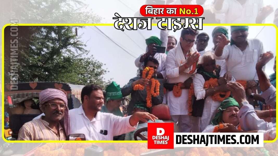 Darbhanga News. Ashraf Ali Fatmi reached Jale from Patna via Singhwara with workers to contest Lok Sabha elections from Madhubani.