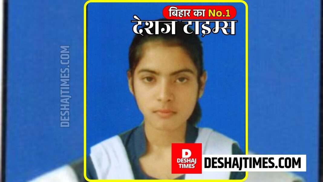 Muzaffarpur News | Gaighat News | Gaighat's amazing daughter Vishakha is amazing...Muzaffarpur's second topper