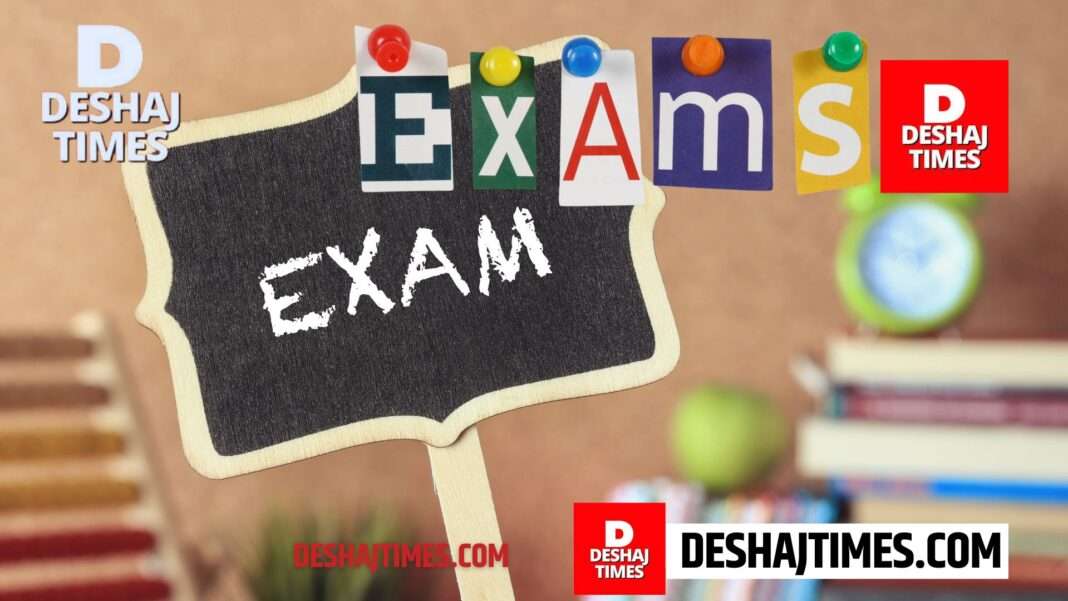 exam | Deshaj Times