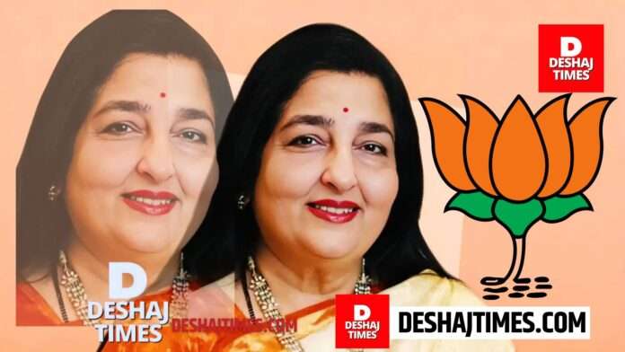 Anuradha Paudwal | Lok Sabha Elections 24 | Famous singer Anuradha Paudwal in BJP, political humming with Kamal Anuradha Paudwal | Lok Sabha Elections 24 | Famous singer Anuradha Paudwal in BJP, political humming with Kamal