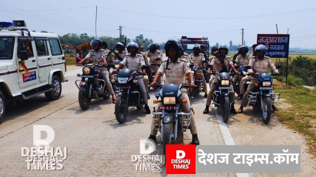 Muzaffarpur News | Katra News | Bike Flag March of Jajuar Police