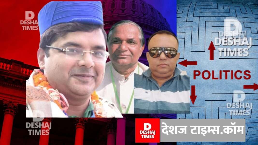 Bihar Politics | Darbhanga News | 3 shocks to CM Nitish from Darbhanga...Former MLA Dr. District Vice President Sajid Muzaffar along with Faraz Fatmi and Ramniwas Prasad resign from JDU.