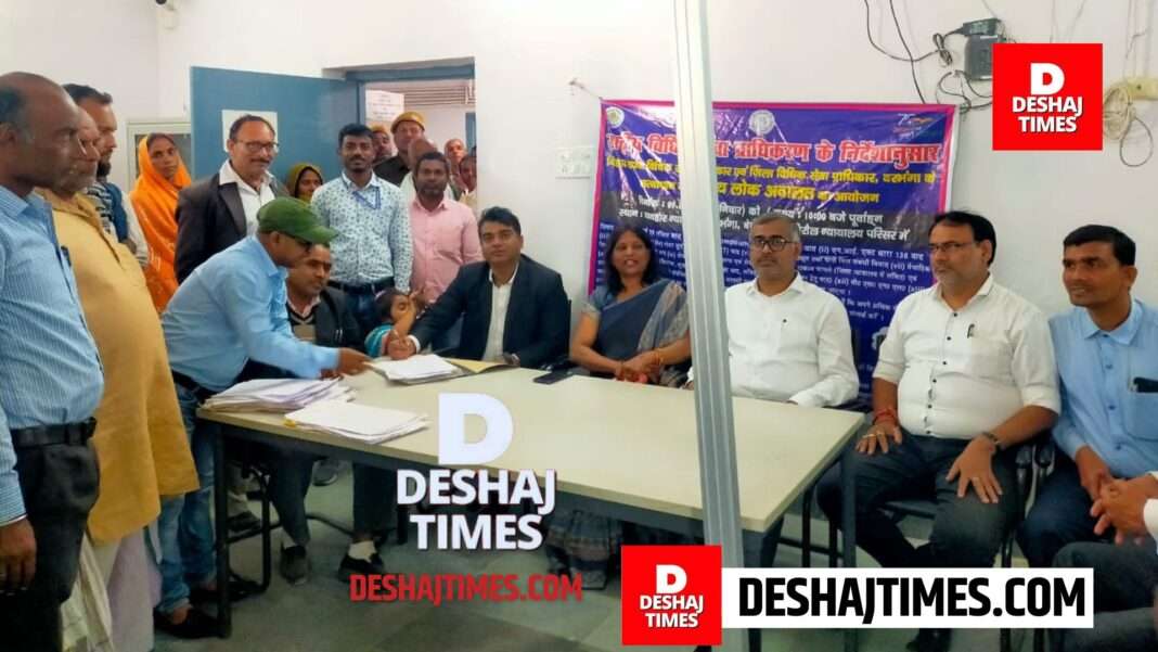 Darbhanga News | Benipur News | Lok Adalat in Benipur, settlement of Rs 52.158 lakh, 156 cases executed on the spot