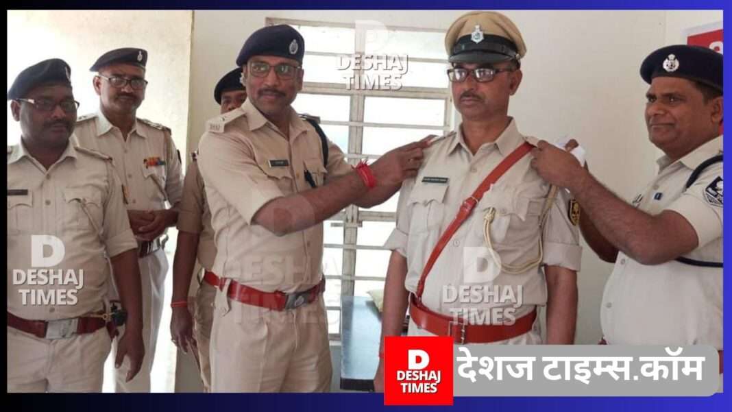 Madhubani News | Good news came in Benipatti police station...Batch of promotion to brave officers, ASI Shashibhushan Singh promoted to SI and PTC Ranjit Kumar Yadav promoted to ASI.