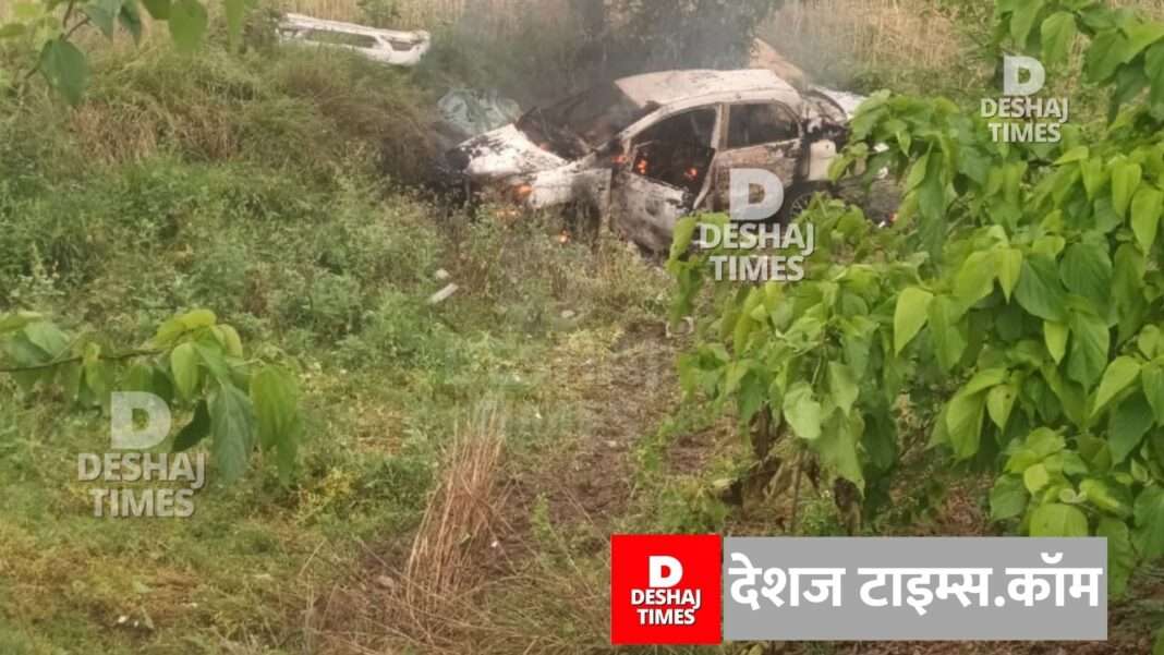 Car coming from Muzaffarpur to Darbhanga caught fire on Darbhanga-Muzaffarpur NH, overturned from the road in the field