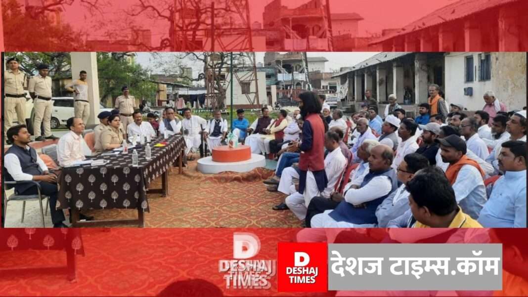 SP Rural Kavya Mishra went on flag march in Benipur Bazaar, Bahera Bazaar, Ashapur Chowk, Bahedi of Darbhanga.