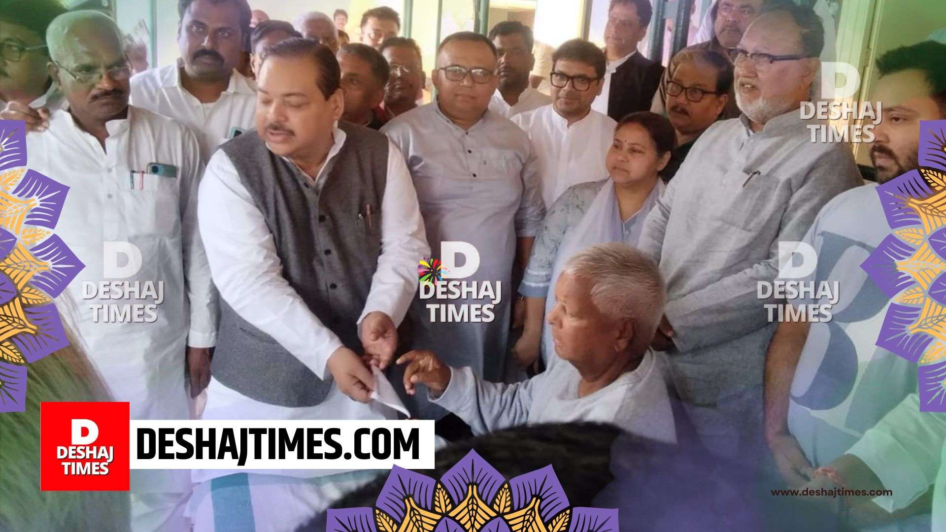 Darbhanga News | Lok Sabha Election 24 | Many prominent JDU and BJP leaders of Darbhanga join RJD, hold lanterns in the presence of Lalu Prasad-Tejashwi