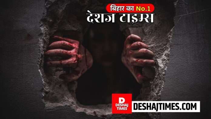 Crime News, Murder in illicit relationship, Desajtimes Crime Bureau Report