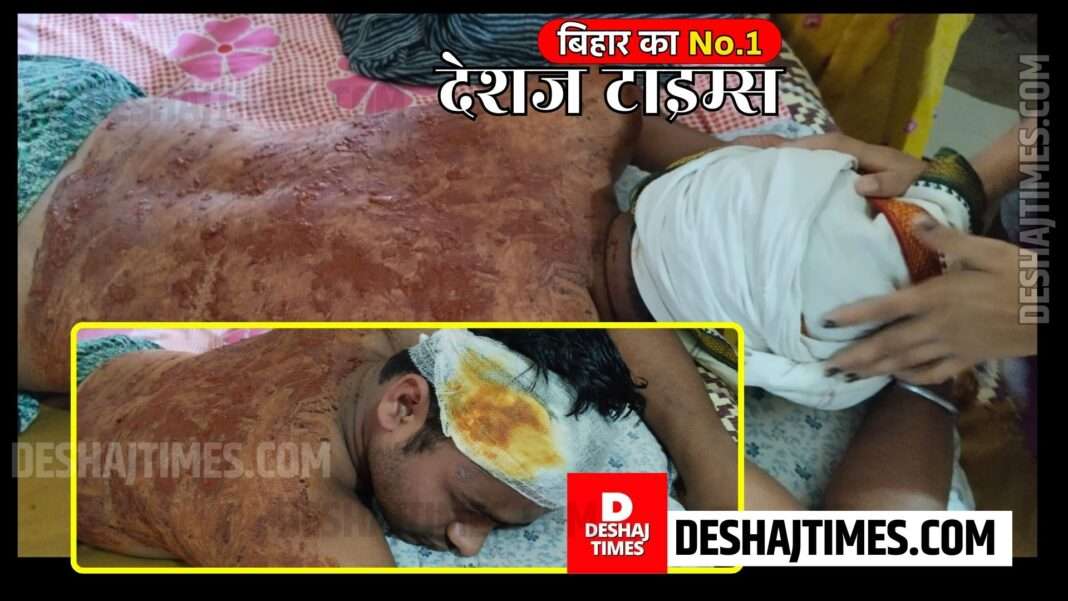 Muzaffarpur News| Gaighat News News| Deadly attack on Lavkush, owner of Paras Traders, who was closing his shop in Beniabad, bloodshed, 1.5 lakh cash also looted.