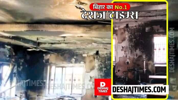 A massive fire broke out in Ambedkar Auditorium in Darbhanga, everything from walls to electronic equipment was destroyed. A massive fire broke out in Ambedkar Auditorium in Darbhanga, everything from walls to electronic equipment was destroyed.