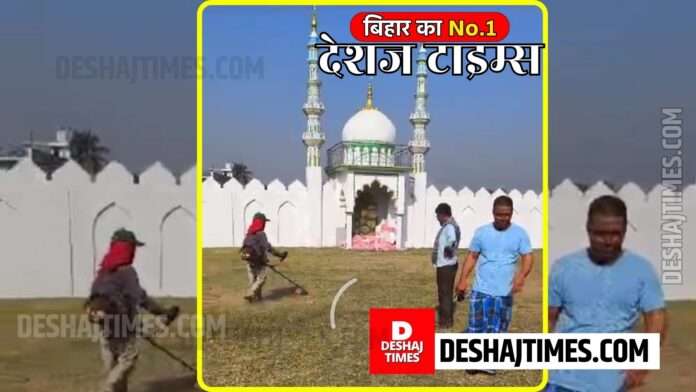 Eid will be celebrated on Thursday in Singhwar of Darbhanga, preparations are complete, says Singhwar...May Eid be filled with happiness for you...Congratulations that it is the morning of Eid...There is melody, there is joy, there is chaman, Dilruba hai, did hai Eid will be celebrated on Thursday in Singhwar of Darbhanga, preparations are complete, says Singhwar...May Eid be filled with happiness for you...Congratulations that it is the morning of Eid...There is melody, there is joy, there is chaman, Dilruba hai, did hai