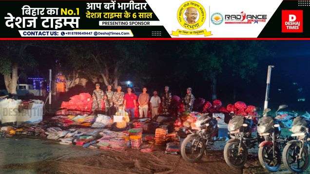 Madhubani News | Basopatti News | Audacity of villagers on India-Nepal border, pelting stones on SSB soldiers, attempt to snatch weapons, soldier injured । Deshaj Times. Com