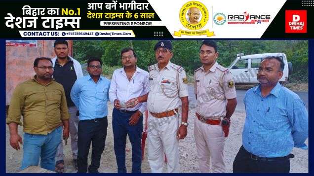 Madhubani's Mohd. in the election season in Ghanshyampur of Darbhanga. 1 lakh cash found in Isha's car...big action, SST team's big success in vehicle checking campaign, Deshjtimes.com bureau report