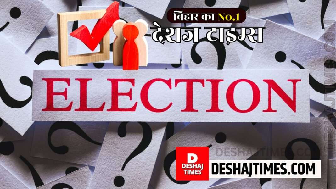 Election Analysis | First Phase Elections, First Division,...Who R...Who Par, Delhi's senior journalist Amitabh Srivaswat, special report