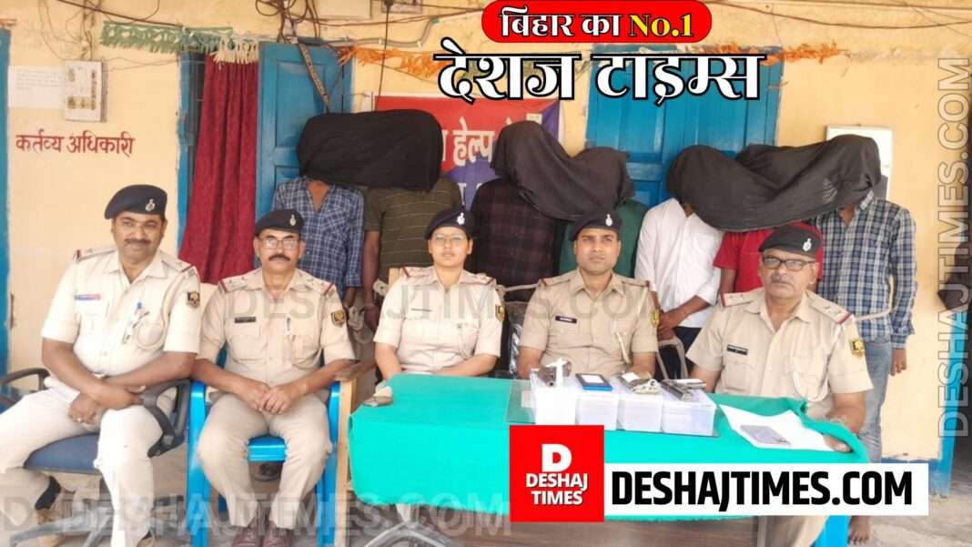 Madhubani News| Rahika News | 7 criminals planning to commit the crime arrested with bike and weapon