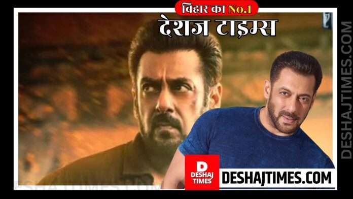 Film actor, superstar Salman Khan, Desajtimes Bureau report Film actor, superstar Salman Khan, Desajtimes Bureau report