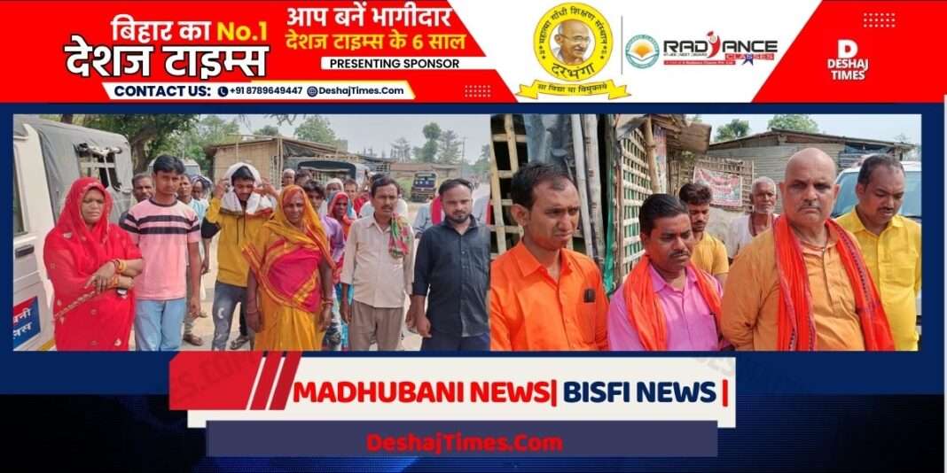 Madhubani News| Bisfi News| In Madhubani, he was beaten with sticks for stopping people from consuming drugs...Hi-tech got bloody