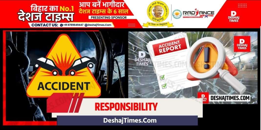 हादसा। accident । DeshajTimes.Com