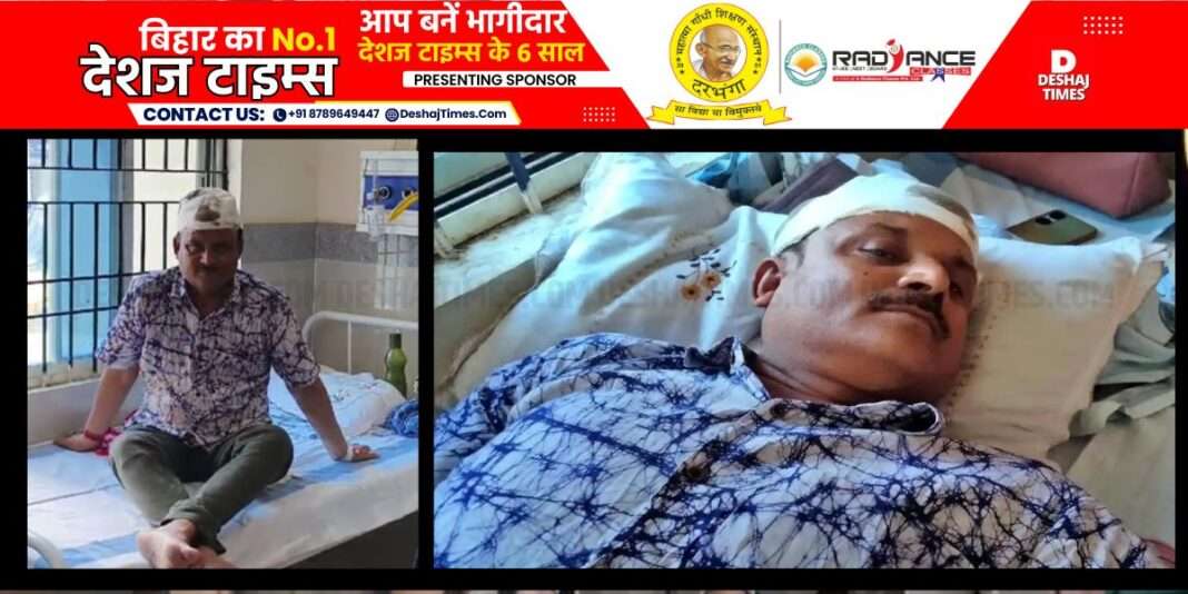 Bihar News|Katihar Crime News| Petrol owner surrounded, beaten with rods, criminal absconds after looting Rs 1.5 lakh cash