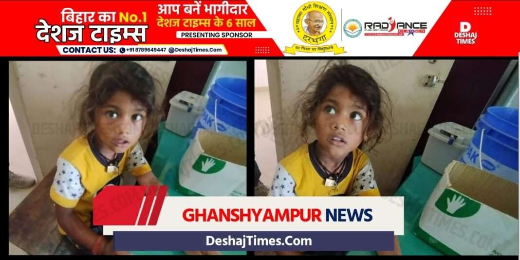 Darbhanga News| Ghanshyampur News| Monkeys entering new areas, huge disturbance, children stopped going to school । DeshajTimes.Com