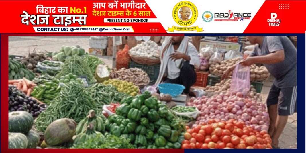 Darbhanga News| Vegetable Price Hike The plate caught fire...vegetables became the villain...inflation witch is eaten...these maneuvers of Parwal, this rise in okra...prices of vegetables in Darbhanga are on sky high