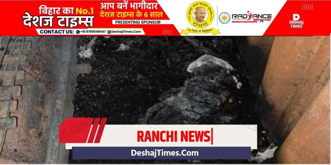 Heavy disturbance by Naxalites in Ranchi McCluskieganj, massive arson, thrown alive into fire