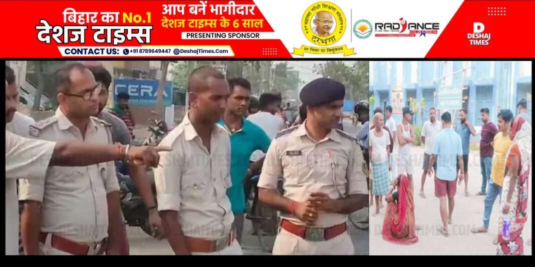 Bihar News|Chhapra News| Chapra Double Murder Murder Of Father & Son Lawyer father and son going to civil court on same bike shot dead