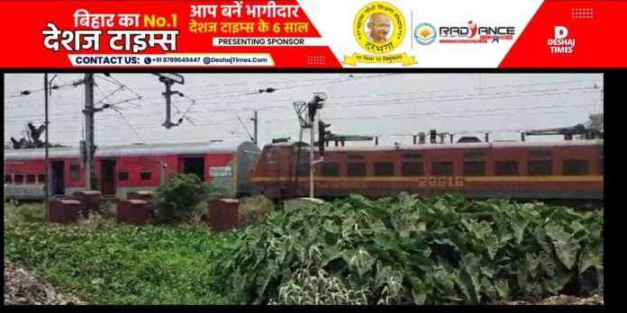 Jaynagar Danapur Intercity engine fails in Sakri, jam at level crossing gate 39 for hours Jaynagar Danapur Intercity engine fails in Sakri, jam at level crossing gate 39 for hours