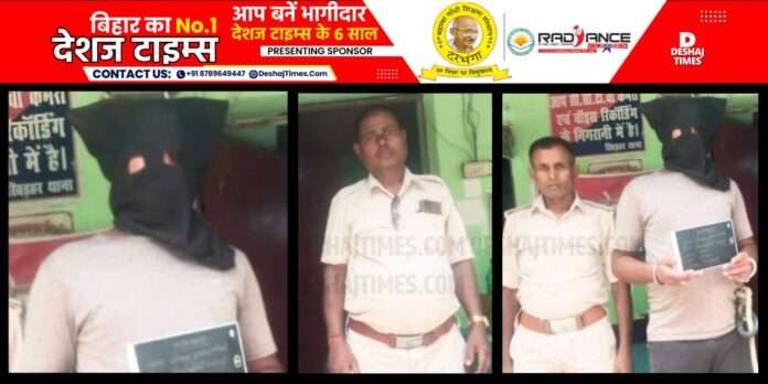 Madhubani News|Harlakhi News| PDS dealer wreaks havoc on old beneficiary, beats old beneficiary fiercely for asking for outstanding rice, gets boy to beat him too