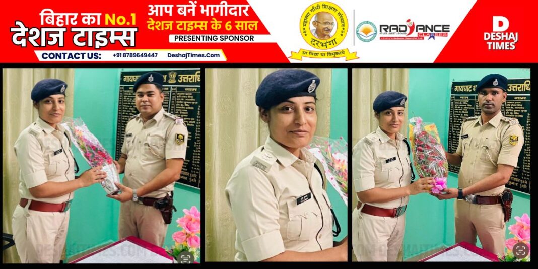 Muzaffarpur News| Gaighat News| Trainee DSP Pooja Kumari took command of Gaighat police station, told people, if there is a problem, come directly to me.