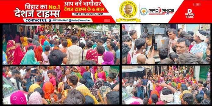 Darbhanga News|Kusheshwarsthan News| Went to Surat for work, fell from train, died, now dead body reaches Asma village, chaos