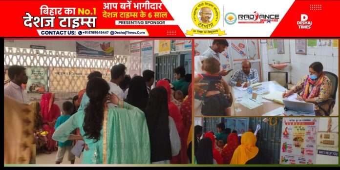 Darbhanga News| Jaley News| Jale Referral Hospital...Patient Heat Wicket amidst Heat Stroke Darbhanga News| Jaley News| Jale Referral Hospital...Patient Heat Wicket amidst Heat Stroke