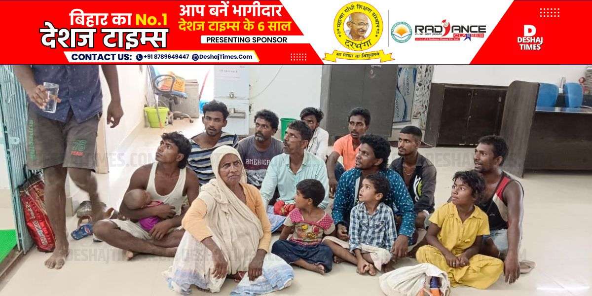 Madhubani: ये कैसा इंसाफ? Municipal Council के सफाई कर्मी को EPF कटने के बाद भी 2 माह से मजदूरी नहीं? हड़ताल, सफाई कार्य ' ठप '