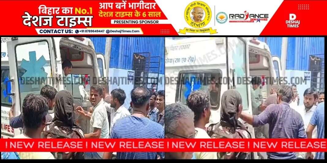 Bihar News: Samastipur News, Three including ABVP student leader shot in Samastipur, one dead