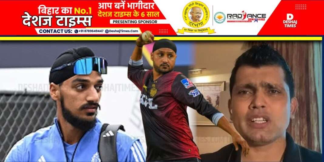 Harbhajan Singh Kamran Akmal Controversial Remark Arshdeep | Harbhajan Singh made Kamran Aklam look like this...wrote... 