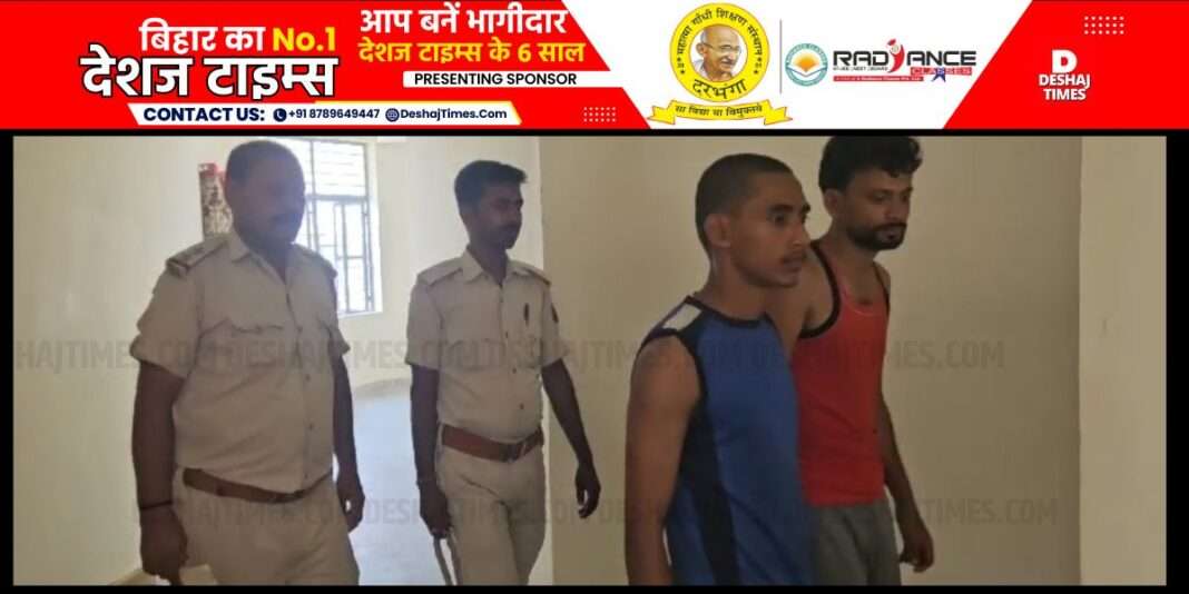 Muzaffarpur News| Beniabad Police News When Beniabad police lifted the tarpaulin...she was stunned to see...then chased away and caught two smugglers from Muzaffarpur, huge quantity of foreign liquor recovered