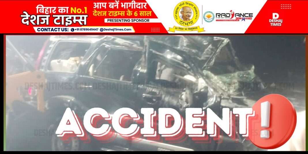 Bihar News|Motihari News| Patna ASP's car overturned in Motihari, driver died, many soldiers injured