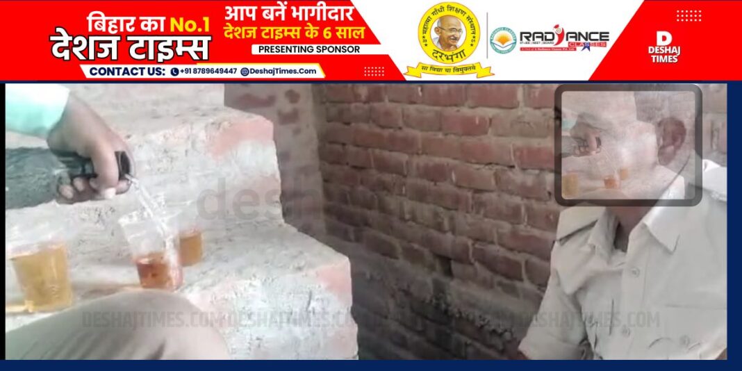 Darbhanga News| Police liquor party in Darbhanga, drunkard in uniform