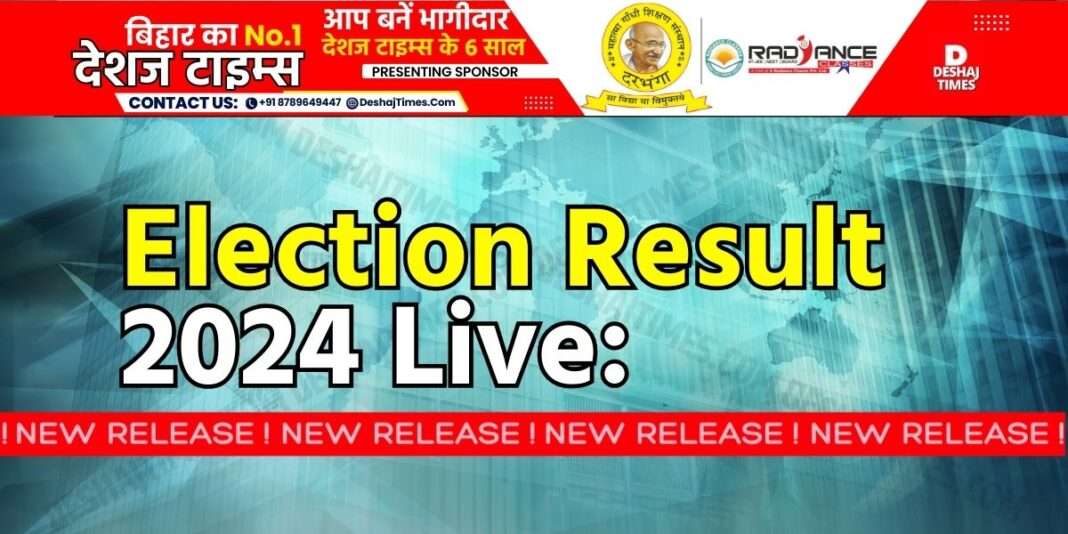 election-result-2024-live