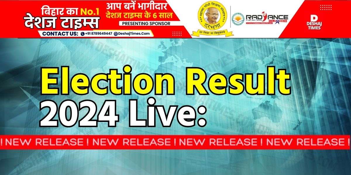 Election Results 2024 LIVE TamilNadu में 39 लोकसभा सीटों में 37 पर INDIA आगे, BJP के के