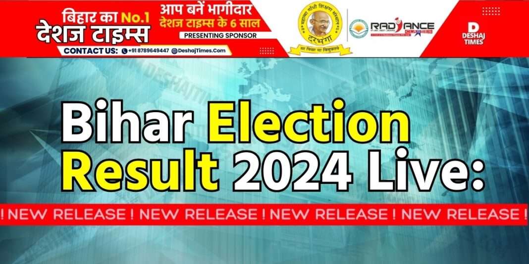 bihar-election-result-2024-live