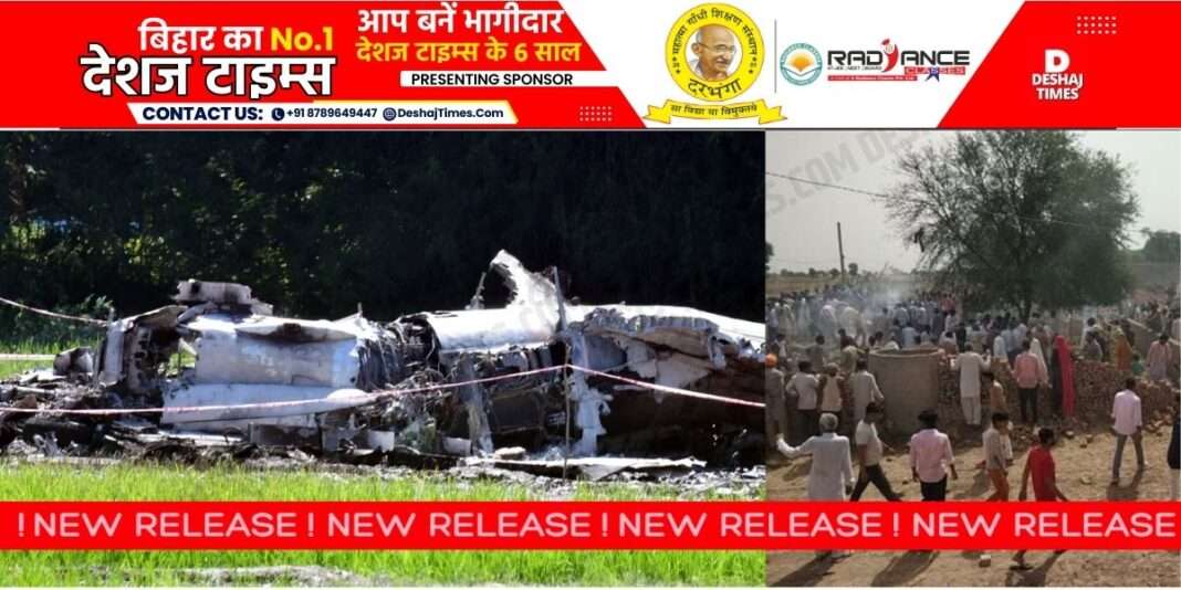 Sukhoi fighter plane of Indian Air Force crashes