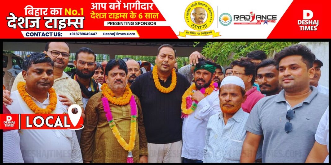 Darbhanga News| Darbhanga Local | New team of District Muharram Committee, Dr. Munna Khan became president, Tanveer Alam secretary, Pappu Khan treasurer ।DeshajTimes.Com