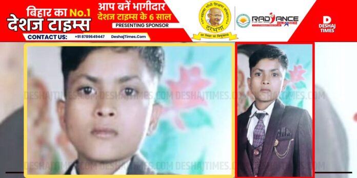 Madhubani News|Khutauna News| Two students ran away by climbing the school wall, one returned, the other missing for 6 days Madhubani News|Khutauna News| Two students ran away by climbing the school wall, one returned, the other missing for 6 days
