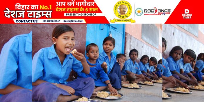 mid-day meal |DeshajTimes.Com