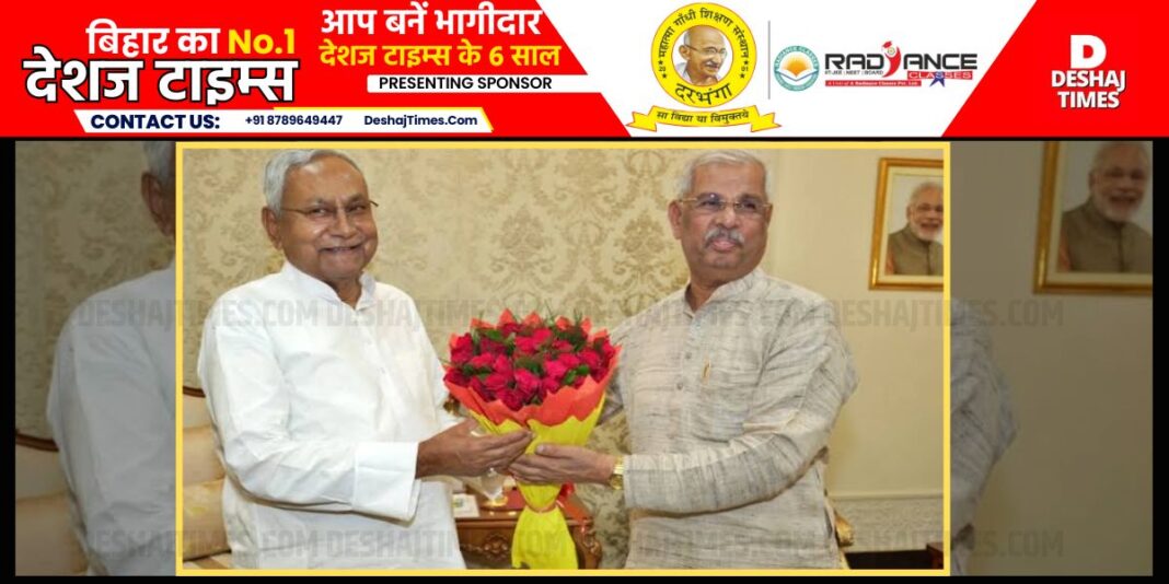 Bihar News| There is a big stir in PATNA...CM Nitish arrives to meet Governor Rajendra Vishwanath Arlekar, mercury rises in Bihar amid rain