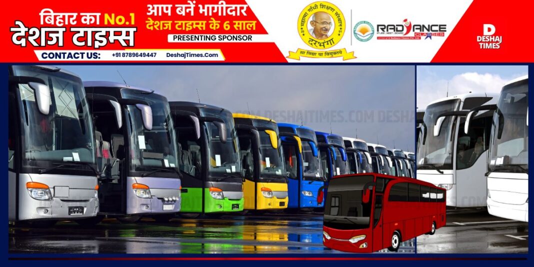 Bus Service |DeshajTimes.Com