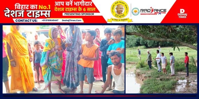 Madhubani News| Bullied on Indo Nepal border, went fishing in Yamuni, slipped, drowned, missing